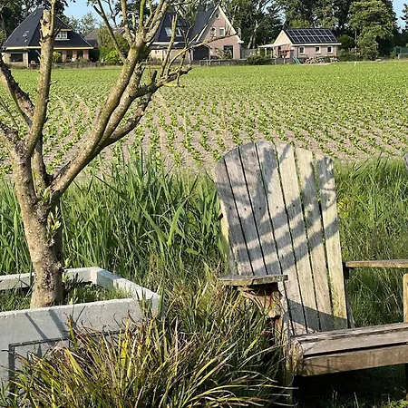 Countryside View Near Dunes Holiday home *